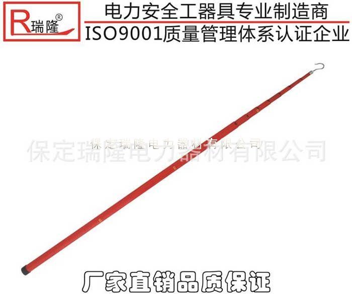 厂家直销定制电力测高杆 铁路接触网专用测距杆 专用测量杆