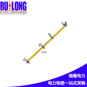 纤维玻璃钢延伸臂